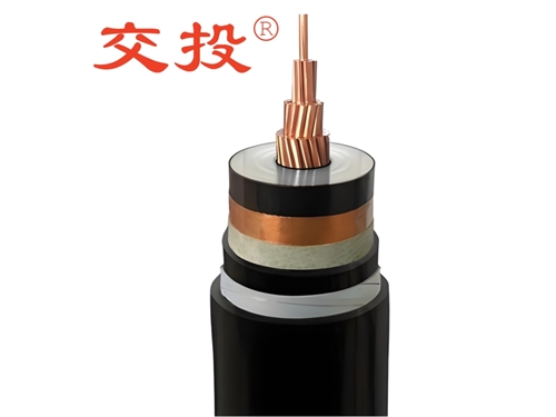 南寧電纜廠家-26/35kV高壓電纜適用于哪些場(chǎng)合？
