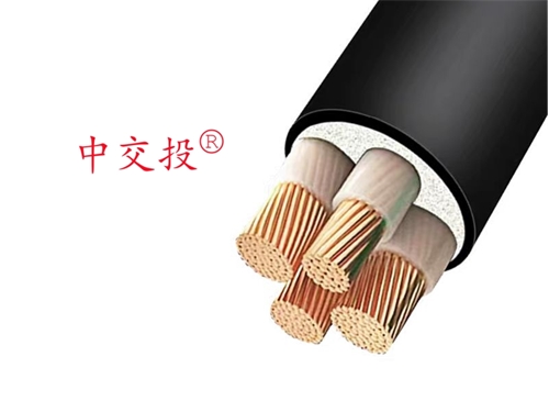 低煙無(wú)鹵耐火電纜和普通電纜有什么區(qū)別？中交投電線電纜